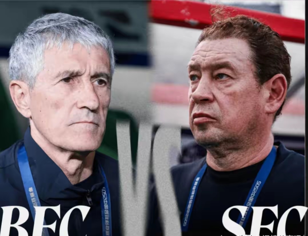 关于中超今夜再迎强敌；阿斯顿维拉内部沟通；主帅态度——目标明确；资深球员宣示担当的信息