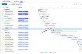 里程碑夜！休斯敦火箭止住颓势，CBA季后赛加时末段刷纪录，更衣室稳定，心理建设被强调的简单介绍