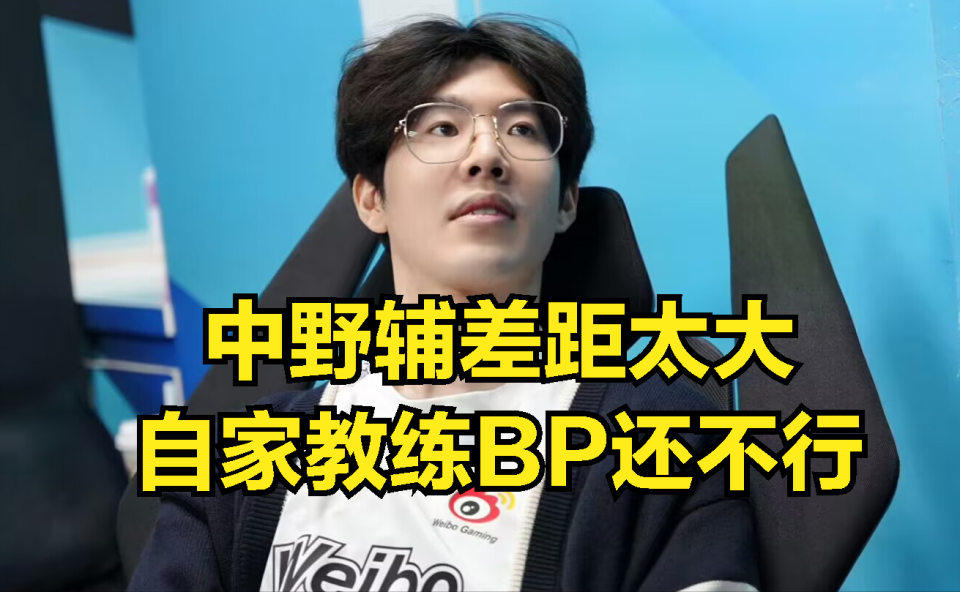 九游体育APP下载-库里36分打爆塞尔维亚视频